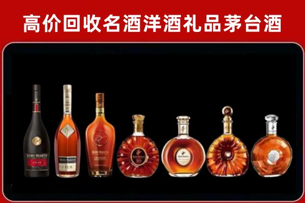 仲巴回收拉菲红酒